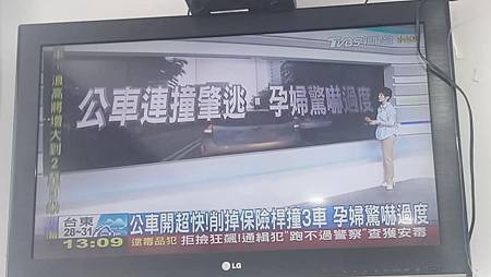 [台北美食]傳承三代、營業半世紀時間的美星麵食館,應證人世間