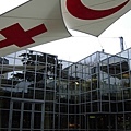 紅十字會博物館
