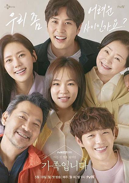 家人11.jpg 家人11.jpg