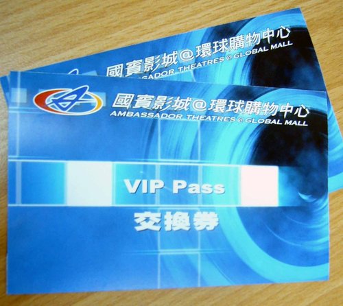 TICKET2.jpg