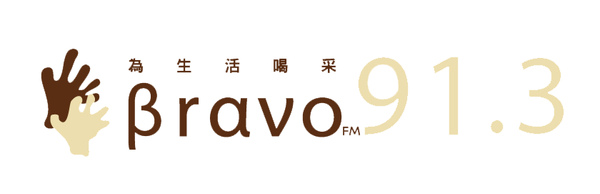 電台LOGO.bmp