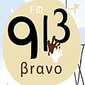 BRAVO913-3.jpg