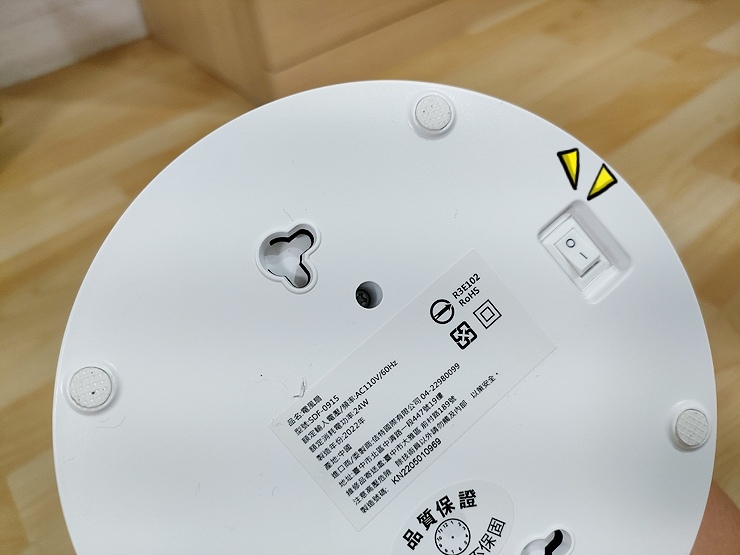 SANSUI山水 攜帶型電扇無線充電式風扇│夏日必備LED驅蚊照明的空氣循環DC風扇