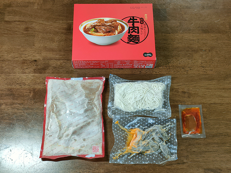 新上市老協珍牛肉麵│耗時三年獨家研發的老協珍牛肉麵獨創滾刀塊