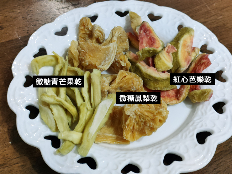 巧安果物小農手作低溫烘焙│真材實料的青芒果乾、紅心芭樂乾、微