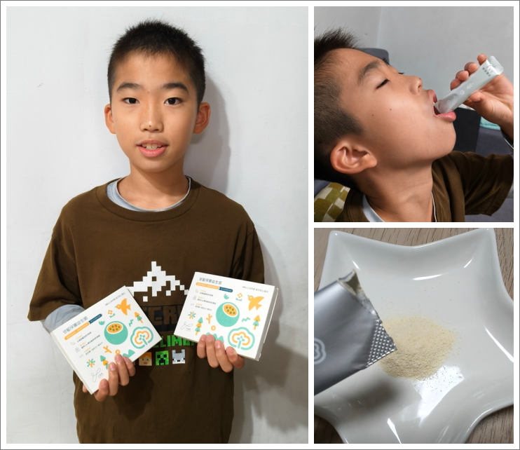 🍊【杉與橙評價】專為高年級敏感兒設計!甘藍保寶益生菌🥇調整體