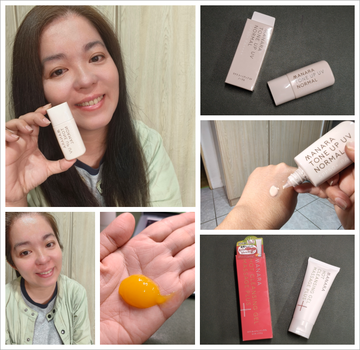 MANARA 抗UV發光素顏霜 X 溫熱卸妝凝膠 👩🦰忙碌 MANARA 抗UV發光素顏霜 X 溫熱卸妝凝膠 👩🦰忙碌