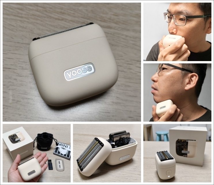 質感爆棚！yoose有色 MINI 5 隨身刮鬍刀推薦，輕量