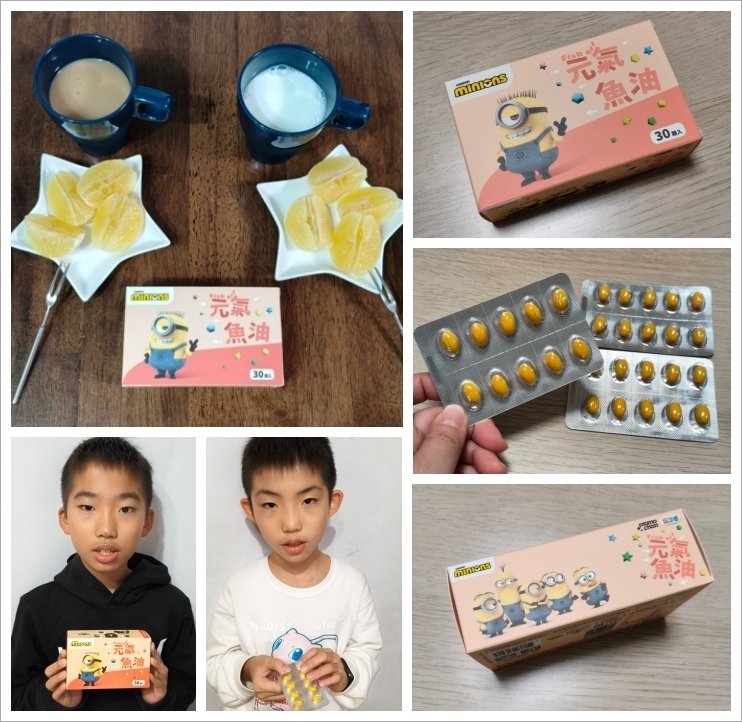 學習黃金期必備!momochan沫沫將 正版授權小小兵系列- 學習黃金期必備!momochan沫沫將 正版授權小小兵系列-