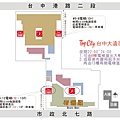 夜間10點後進出動線-new