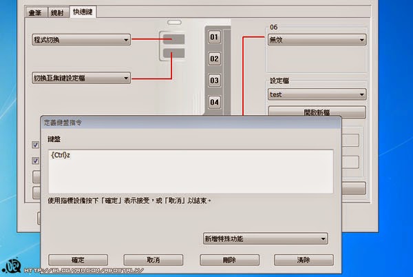 蝯_隞嗉身摰_jpg 蝯_隞嗉身摰_jpg