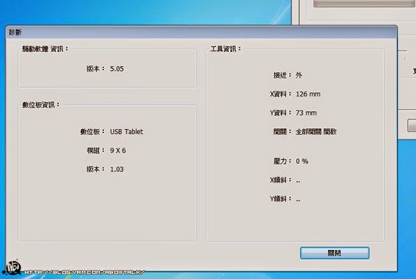 閮箸 閮箸