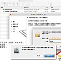 mac-7輸入密碼允許安裝