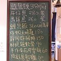 DSC02466.JPG