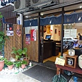 DSC02472.JPG