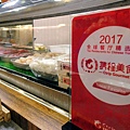 DSC04358.jpg