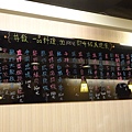 DSC04357.jpg