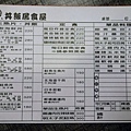 DSC04401.jpg