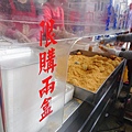 DSC04329.jpg