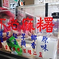 DSC04328.jpg