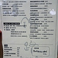 DSC04063.jpg