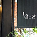 DSC04102.jpg