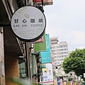 IMG_6075.jpg