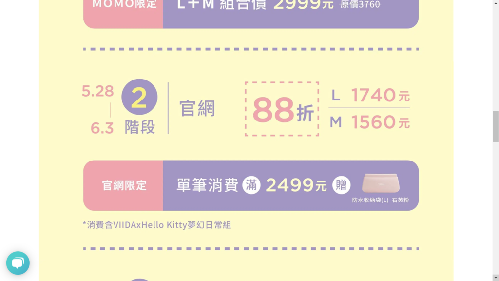 99296072_2698433983811207_6607475072254869504_n.png 99296072_2698433983811207_6607475072254869504_n.png