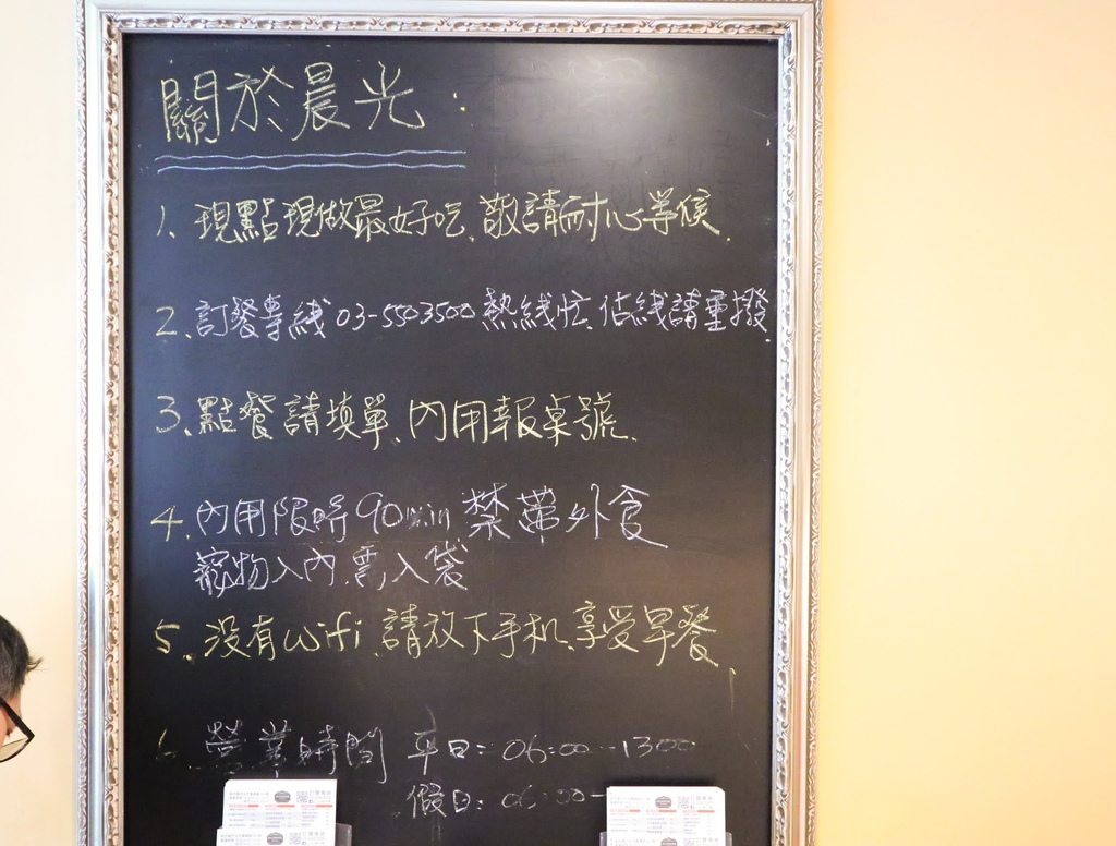 20201009004017_IMG_3769.jpg 20201009004017_IMG_3769.jpg