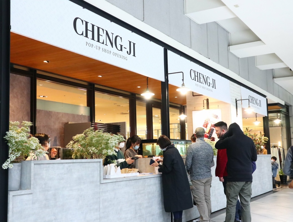 20201220032642_IMG_7527.jpg 20201220032642_IMG_7527.jpg