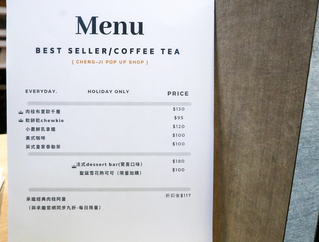 20201220032508_IMG_7524.jpg 20201220032508_IMG_7524.jpg