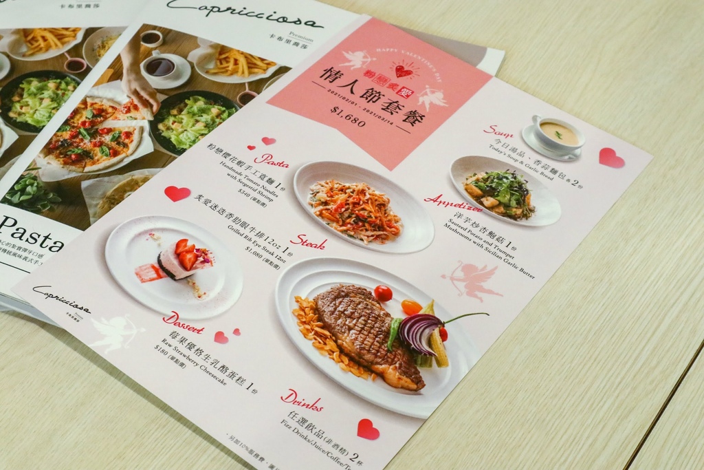 20210204042325_IMG_0319.jpg 20210204042325_IMG_0319.jpg