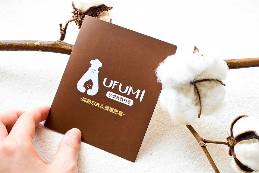 DSC_0390 (1).jpg DSC_0390 (1).jpg