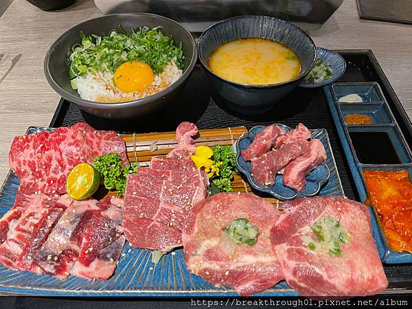 [食記] 台北信義 燒肉smile