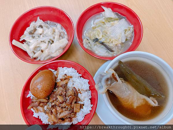 食記 桃園中壢區 龜記茗品 中壢新生店 Ptt推薦