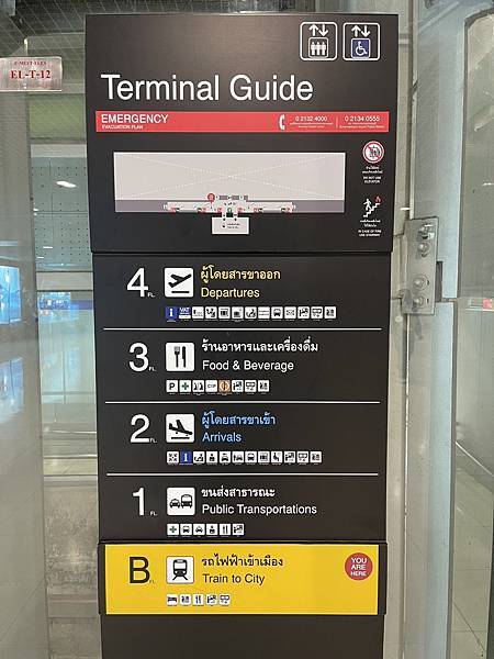 S__163561479.jpg S__163561479.jpg