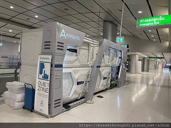 S__163561481 S__163561481