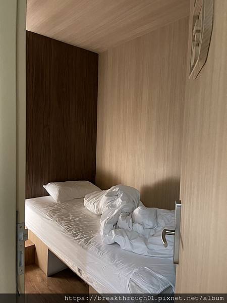 S__163561483 S__163561483