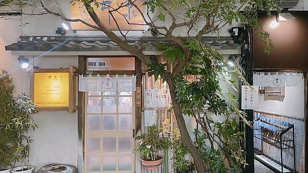 【東京必吃美食推薦】2025東京必吃美食,我在東京吃什麼!內 【東京必吃美食推薦】2025東京必吃美食,我在東京吃什麼!內