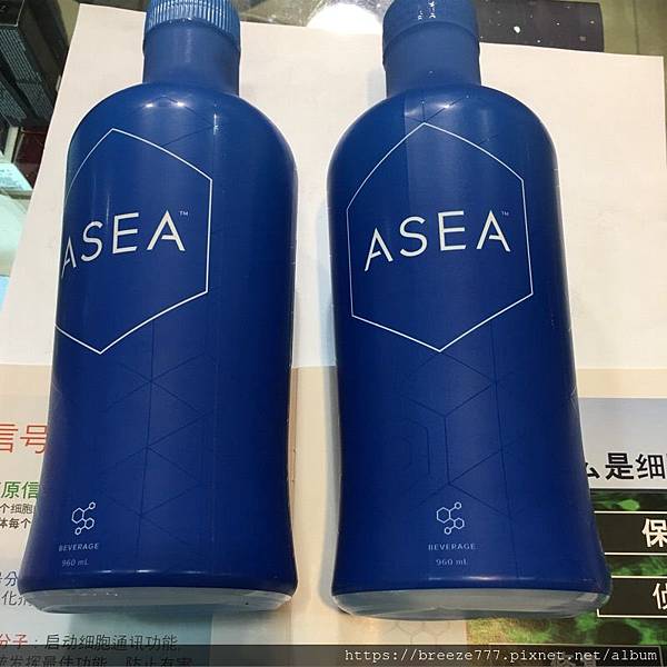 ASEA細胞氧化還原信號分子水OKR系統 (8).jpg