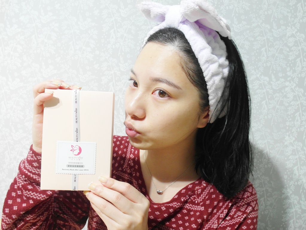 雷射術後修護保養第一品牌 Beauty Wish 美人心願