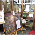 福岡2008 131.jpg