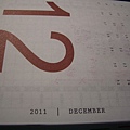 2011.12.JPG