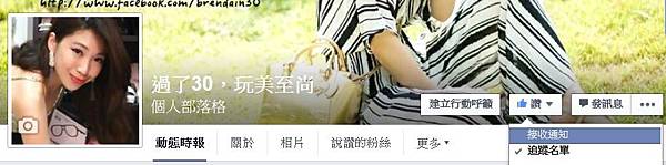 FB PAGE BANNER FB PAGE BANNER