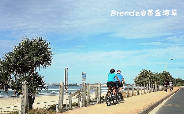 Currumbin, Gold Coast