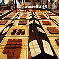 Max Brenner