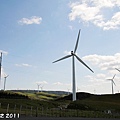 Tararua Wind Farm