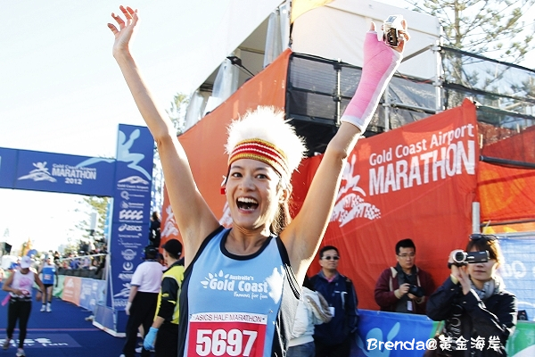 2012 Gold Coast Airport Marathon