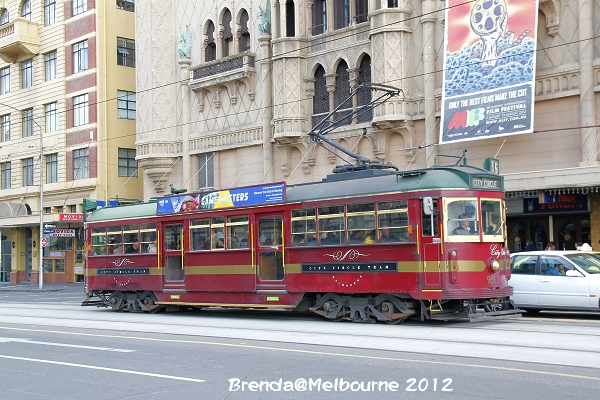 Melbourne, July 2012