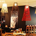 Vapiano, Gold Coast